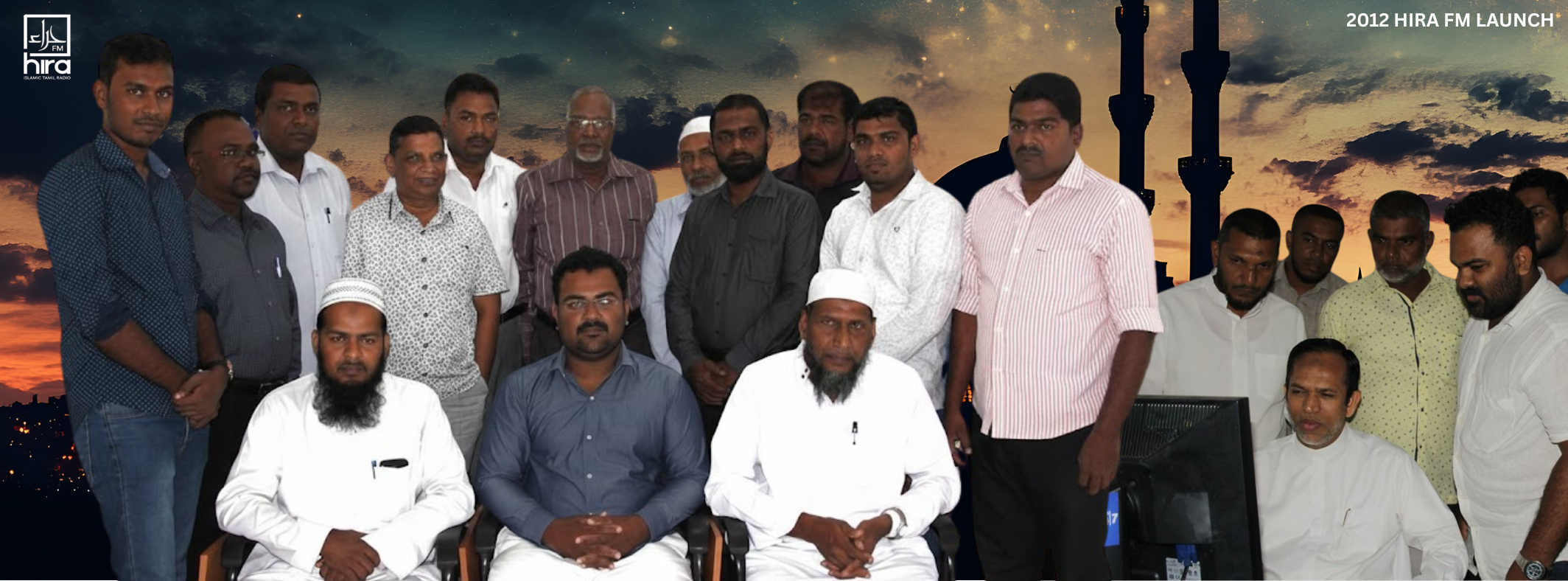 Hira FM Team — இஸ்லாமிய தமிழ் வானொலி குழு